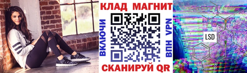 Где купить наркотики Черкесск Марихуана  КОКАИН  Alpha-PVP  Меф мяу мяу 