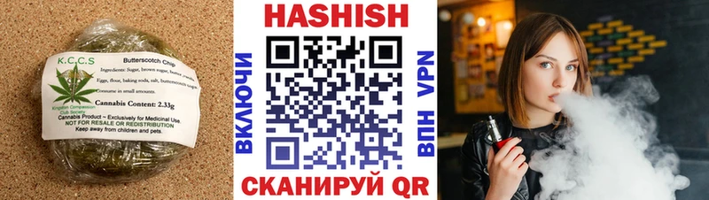 Canna-Cookies конопля  как найти наркотики  Черкесск 