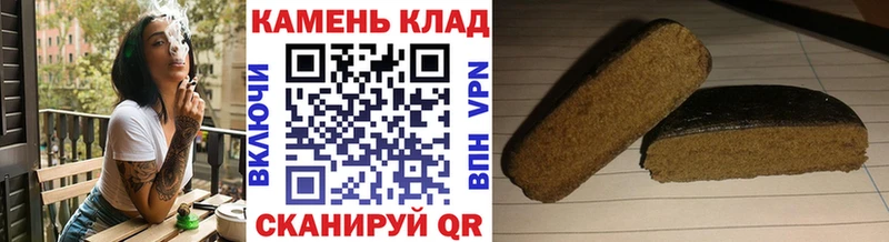 купить  цена  Черкесск  ГАШ Изолятор 