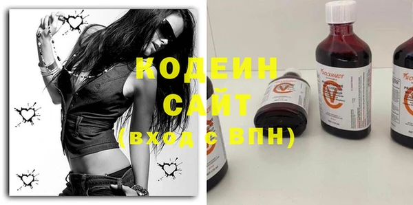 бошки Дмитров