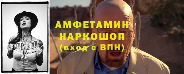 марки nbome Дмитриев