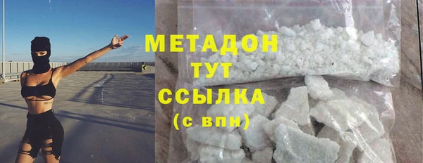 марки nbome Дмитриев