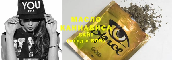 бошки Дмитров