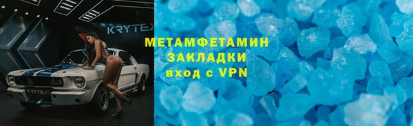 марки nbome Дмитриев
