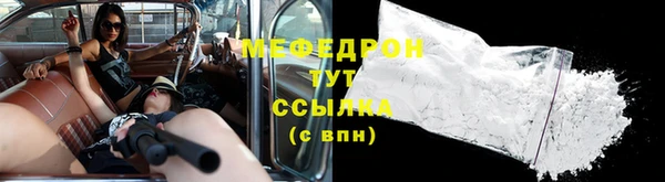 бошки Дмитров