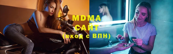 а пвп мука Гусев