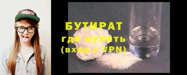 марки nbome Дмитриев