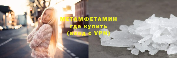марки nbome Дмитриев