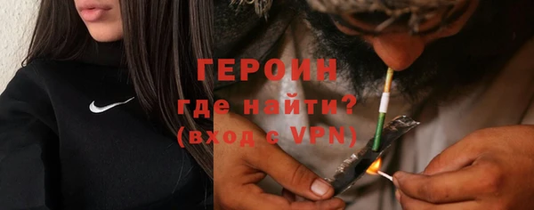 марки nbome Дмитриев