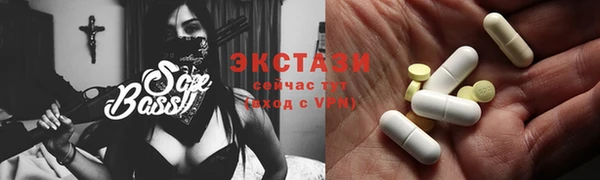 марки nbome Дмитриев