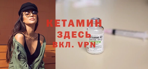 бошки Дмитров