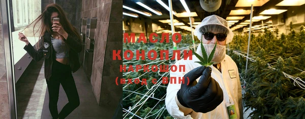 бошки Дмитров
