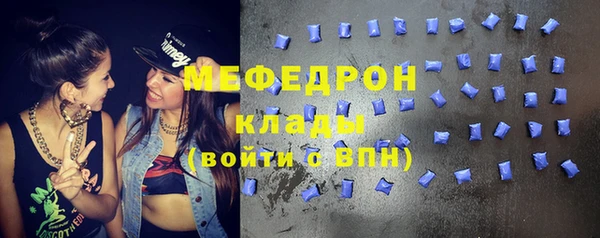 бошки Дмитров