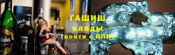 2c-b Дмитровск