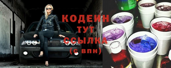 марки nbome Дмитриев