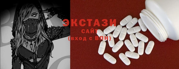 бошки Дмитров