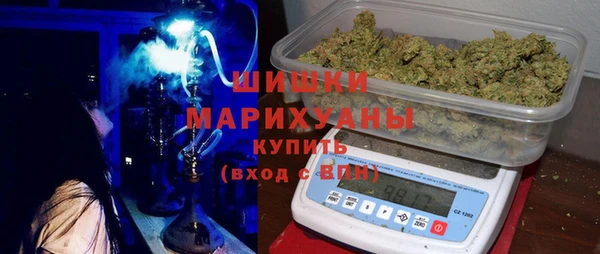 марки nbome Дмитриев