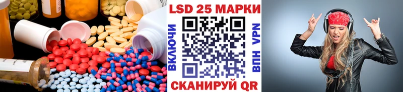цены наркотик  Черкесск  ЛСД экстази кислота 