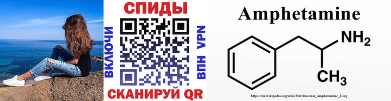 магазин наркотиков Черкесск МЕТАМФЕТАМИН мет